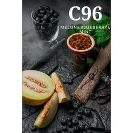 Тютюн CULTT C96 Melon Blueberry Peppermint (Культт Диня Чорниця Перечна М'ята) 100 гр