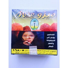 Тютюн Nakhla Mizo (Нахла Мізо) Малина 250 гр