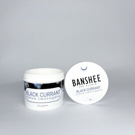 Чайна суміш Banshee Tea Elixir Black Currant (Банші Чорна Смородина) 50 гр