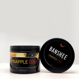Чайная смесь Banshee Tea Dark Line Pineapple Cola (Банши Дарк Ананас кола) 50 гр
