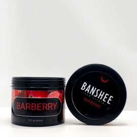 Чайна суміш Banshee Tea Dark Line Barberry (Банші Дарк Барбарис) 50 гр