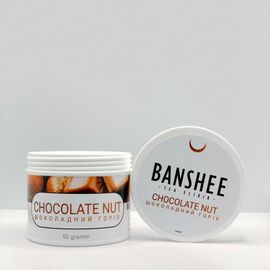 Чайная смесь Banshee Tea Elixir Chocolate Nut (Банши Шоколад орех) 50 гр