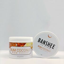 Чайная смесь Banshee Tea Elixir Rum Coconut (Банши Ром с кокосом) 50 гр