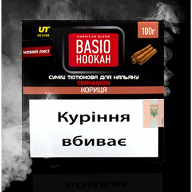 Табак Basio Hookah Cinnamon (Базио Хука Корица) 100 грамм