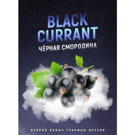 Тютюн 420 Black Currant (Чорна смородина) 100 грам