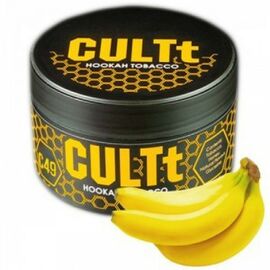 Тютюн CULTT С49 Banana (Культт Банан) 100 гр