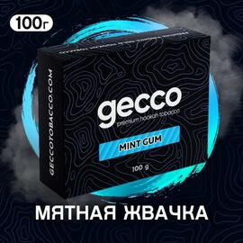 Табак Gecco Mint Gum (Гекко Мятная Жвачка) 100 гр