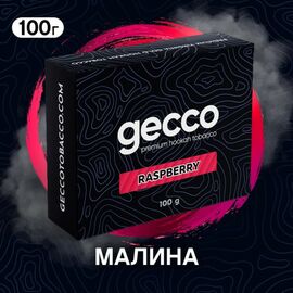 Табак Gecco Raspberry (Гекко Малина) 100 грамм