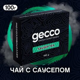 Табак Gecco Sausep Tea (Гекко Чай с Саусепом) 100 гр
