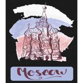 Тютюн Layali Moscow (Лаялі Москва) 50 гр