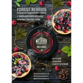 Тютюн Must Have Forest Berries (Маст Хев Лісові ягоди) 25 гр Акциз