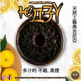 Табак Сам Сварил Юдзу 100 гр