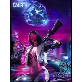 Тютюн Unity Marul Five (Юніті Марула) 125 гр