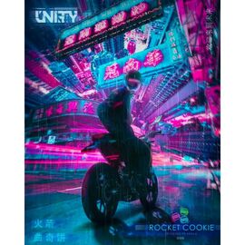 Тютюн Unity Rocket Cookie (Юніті Ягідне Печиво) 125 гр