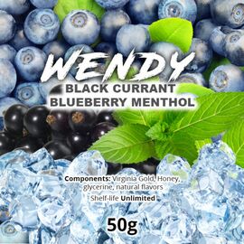 Табак Wendy Ice Black Currant Bluberry Mentol (Венди Айс Черная Смородина Черника и Ментол) 50 грамм