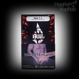 Табак Burn Black Real P.F. (Бёрн Блек Настоящая Маракуйя) 100 грамм