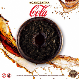 Табак Сам Сварил Кола 100 грамм