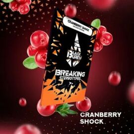 Тютюн Burn Black Cranberry Shock (Берн Блек Кисла Журавлина) 100 грам