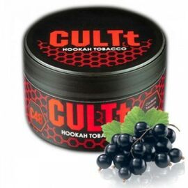 Тютюн CULTt C48 Black Currant (Культт Чорна Смородина) 100 грам