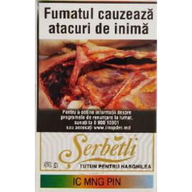 Табак Serbetli Ice Mango Pineapple (Щербетли Айс Манго Ананас) 50 грамм