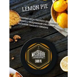 Табак для кальяна Must Have Lemon Pie (Маст Хев Лимонный пирог) 125 грамм