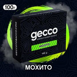 Табак Gecco Mojito (Гекко Мохито) 100 грамм