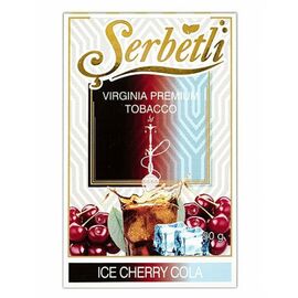 Табак Serbetli Ice Cherry Cola (Щербетли Айс Кола Вишня) 50 грамм