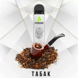 Одноразка Fumari 800 (безникотиновый) Табак
