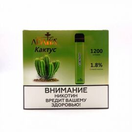 Одноразка Adalya Кактус (Адалія) 1200 | 1.8%