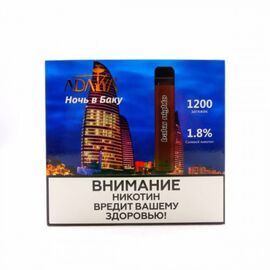 Одноразка Adalya Ночі Баку (Адалія) 1200 | 1.8%