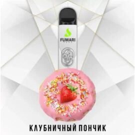 Одноразка Fumari 800 (безникотиновый) Клубничный пончик