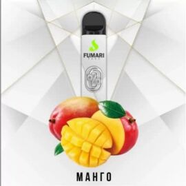 Одноразка Fumari 800 (безникотиновий) Манго
