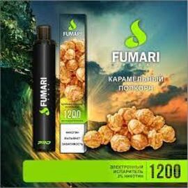 Одноразка Fumari (Фумари) Карамельный Попкорн 1200 | 2%
