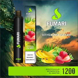 Одноразка Fumari (Фумарі) Полуниця Банан 1200 | 2%