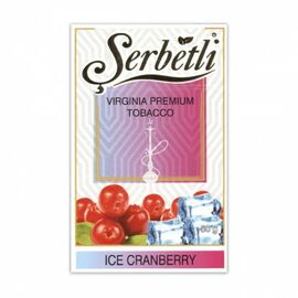 Табак Serbetli Ice cranberry (Щербетли Айс клюква) 50 грамм