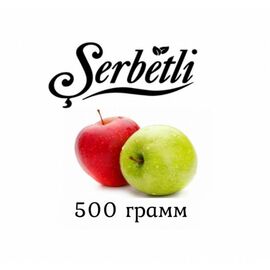 Табак Serbetli 500 гр Айс Двойное Яблоко (Щербетли)