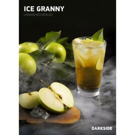 Табак Dark Side Ice Granny (Дарксайд ледяное яблоко) 100 грамм