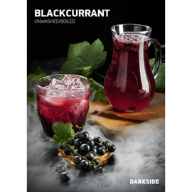 Тютюн Dark Side Blackccurant (Дарксайд Чорна смородина) 100 грам