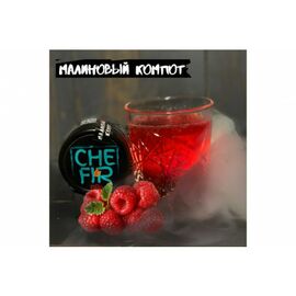 Табак Chefir - Чефир Малиновый Компот 50 грамм