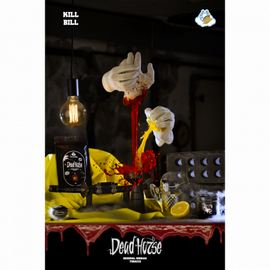 Тютюн Dead Horse Heaven Line Kill Bill (Дед Хорс Кілл Білл) 100 грам