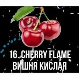 Тютюн Dead Horse Hell Line Cherry Flame (Дед Хорс Черрі Флейм) 100 грам