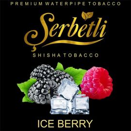 Тютюн Serbetli Ice Berry (Щербетлі Айс Лісові Ягоди) 50 грам