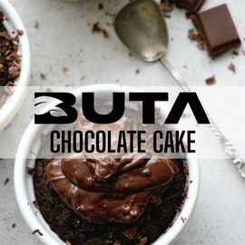 Тютюн Buta Chocolate cake (Бута Шоколадний пиріг) 50 грам