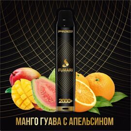 Одноразка Fumari (Фумари) Манго Гуава с Апельсином 2000 | 2%