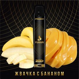 Одноразка Fumari (Фумари) Жвачка с Бананом 2000 | 2%