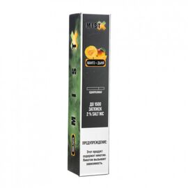 Одноразка Mist X 1500 Mango Melon (Диня та Манго)