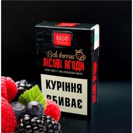 Табак Basio Лесные Ягоды 50грамм