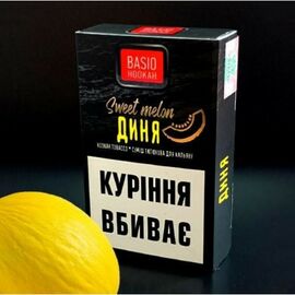 Тютюн Basio Диня 50 грам