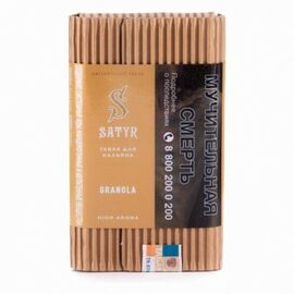 Тютюн Satyr Granola (Сатир Вівсяні Пластівці з Молоко) Aroma Line 100 грам