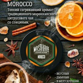 Тютюн для кальяну Must Have Morocco (Маст Хев Марокко) 125 грам